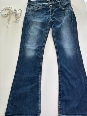 Express Women's Dark Wash low rise boot cut